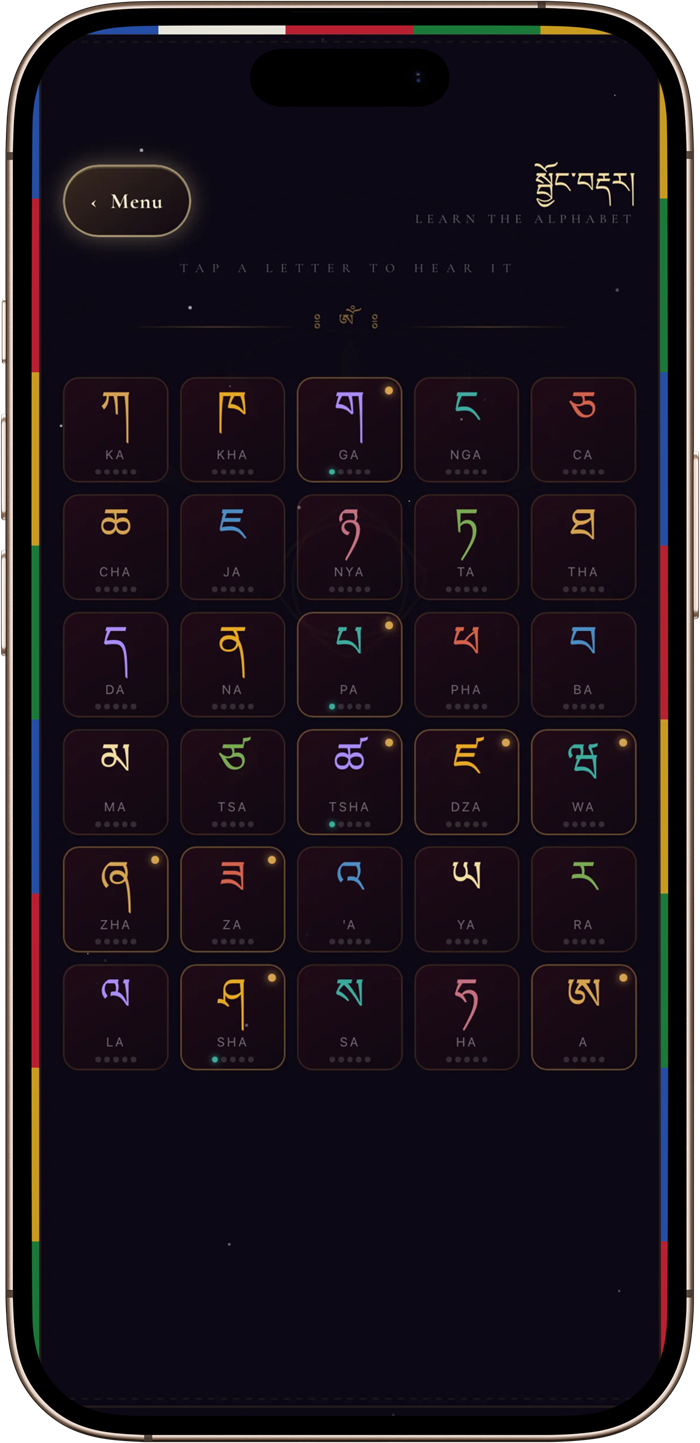 Tibetan Alphabet Learning screenshot 2